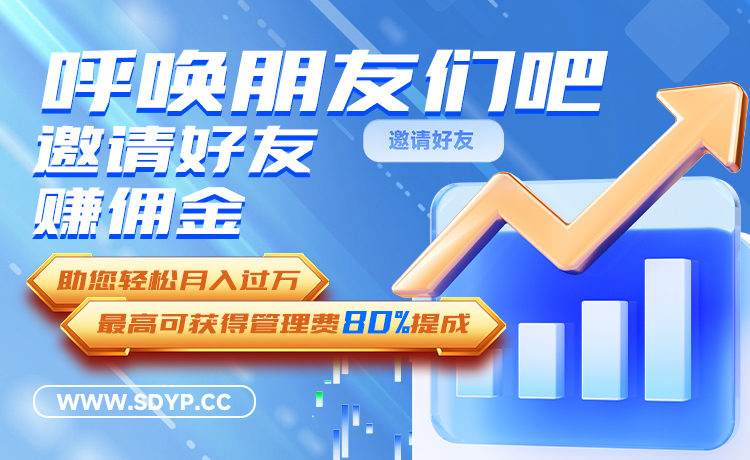 佳成网